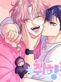 ปกมังงะ RESPECT FOR TASTE - รสนิยมที่เคารพ