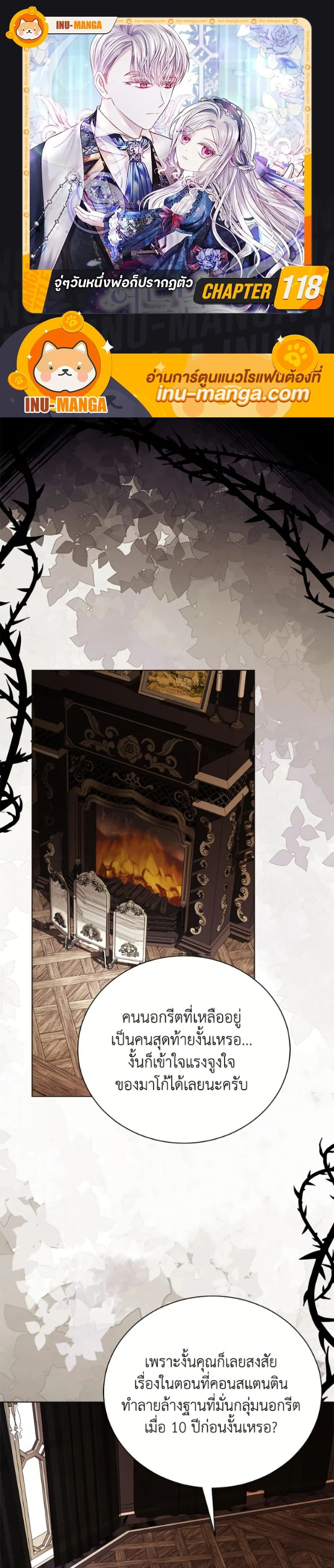 หน้าที่ 1