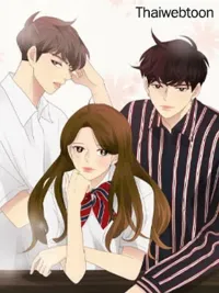 ปกมังงะ Crush on you - แอบรัก แอบลุ้น