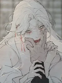 ปกมังงะ A Twisted Fate - พันธนาการรัก มังกรทมิฬ