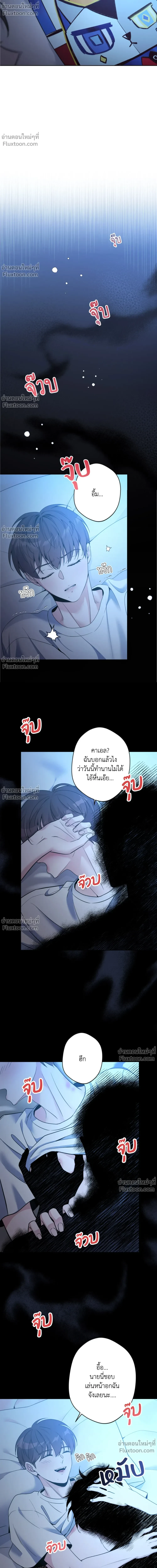 หน้าที่ 16