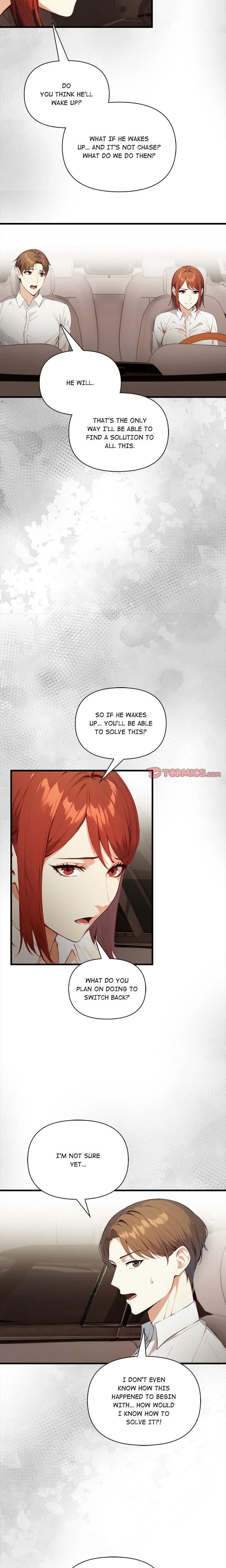 หน้าที่ 10