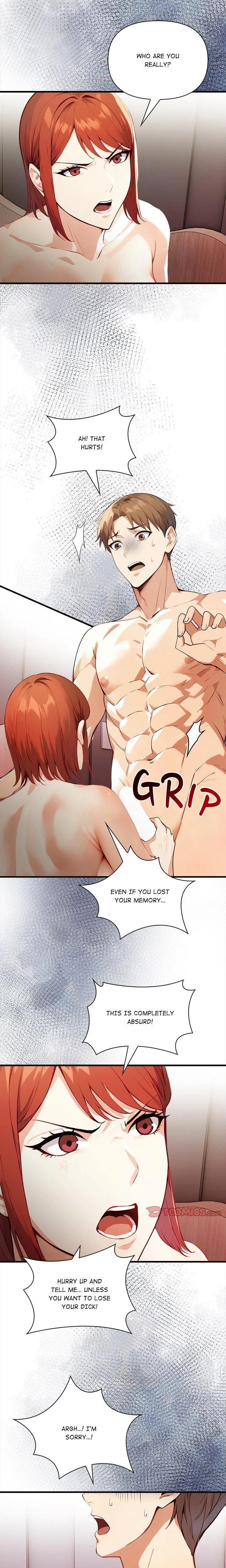 หน้าที่ 3