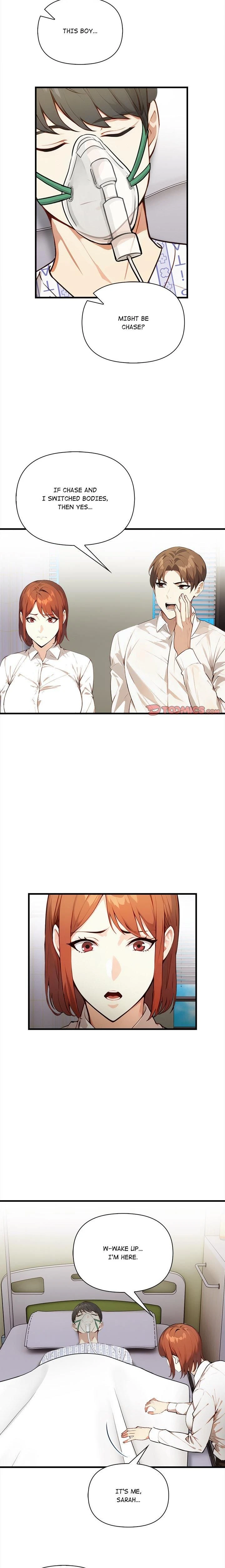 หน้าที่ 5