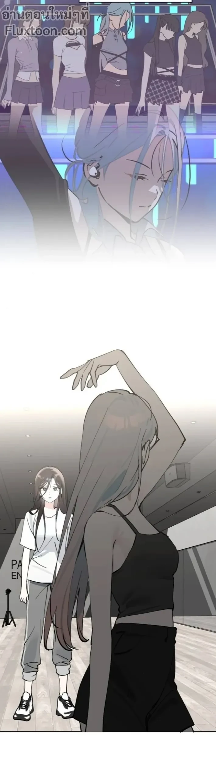 หน้าที่ 11