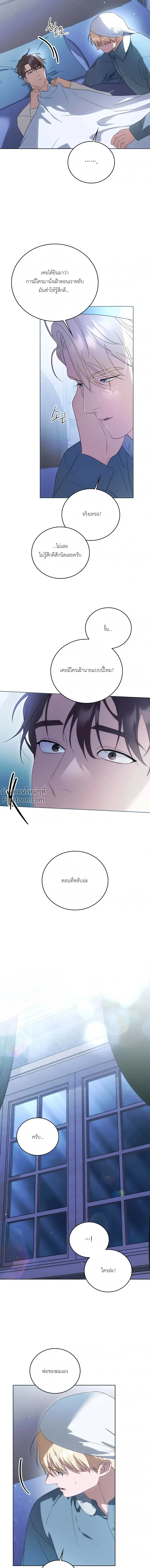 หน้าที่ 18