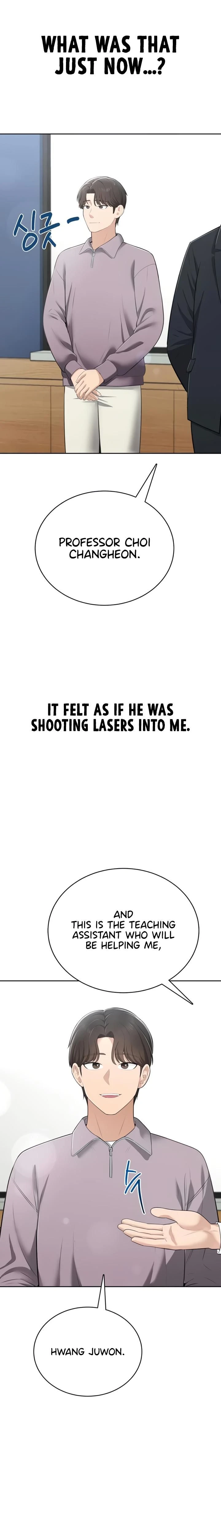 หน้าที่ 24