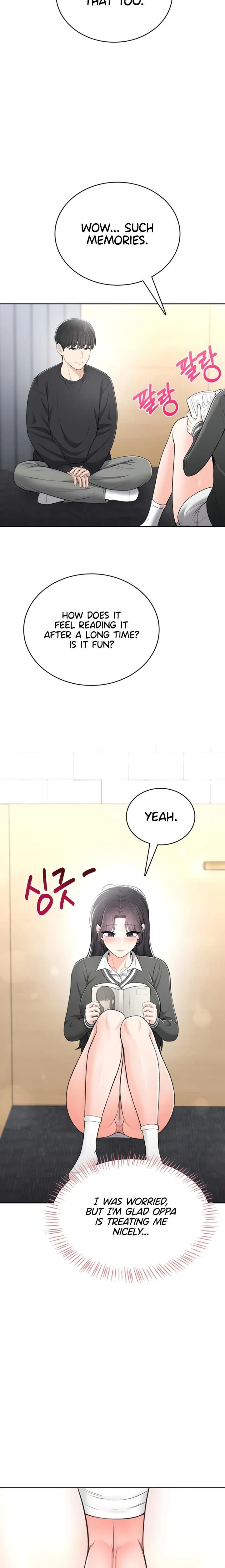 หน้าที่ 17