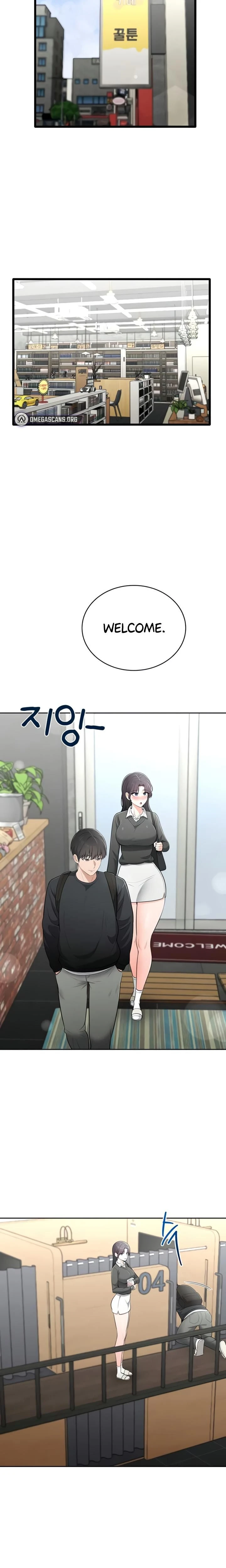 หน้าที่ 14