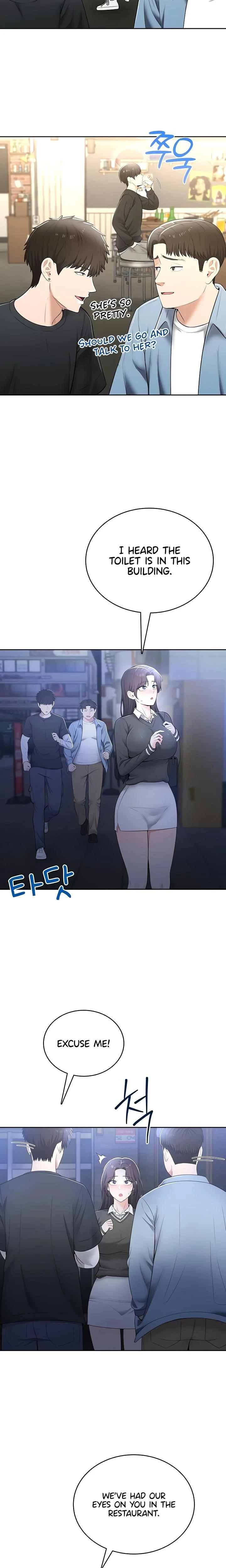 หน้าที่ 18