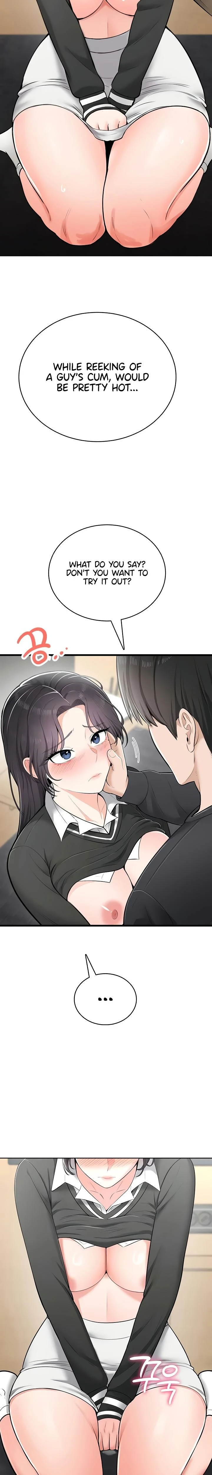 หน้าที่ 11