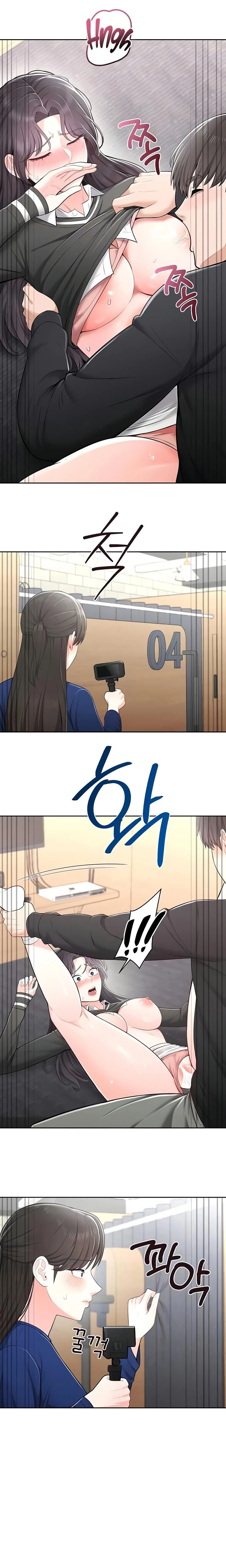 หน้าที่ 4