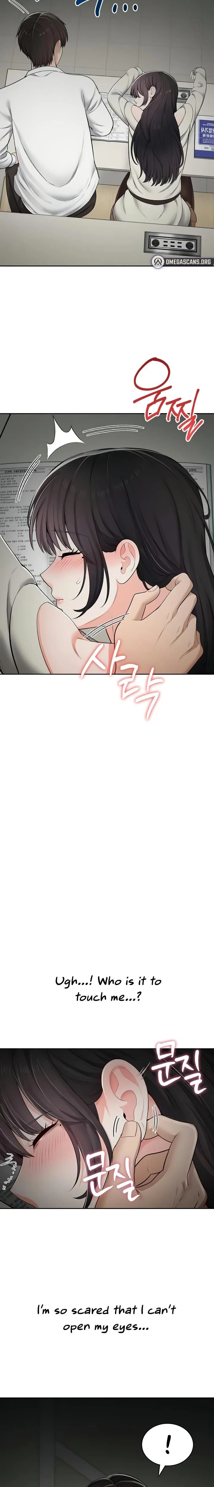 หน้าที่ 20