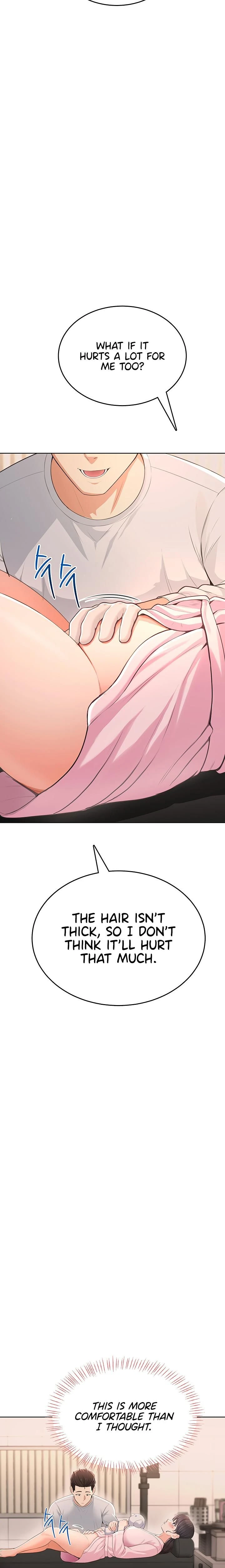 หน้าที่ 17