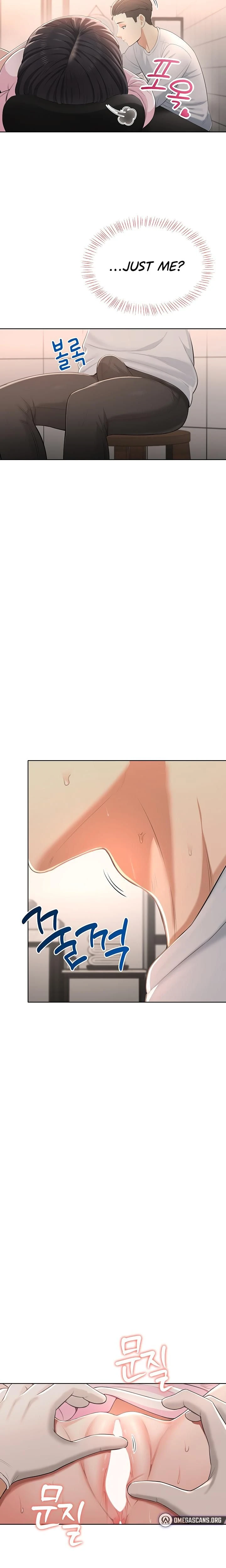 หน้าที่ 20