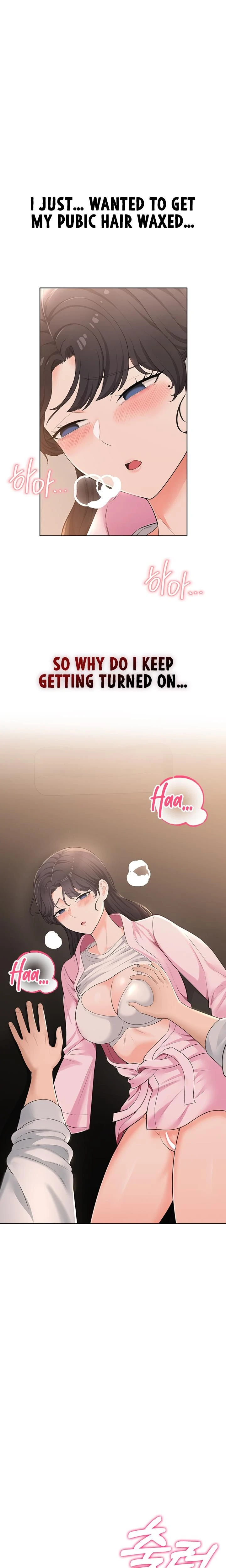 หน้าที่ 19