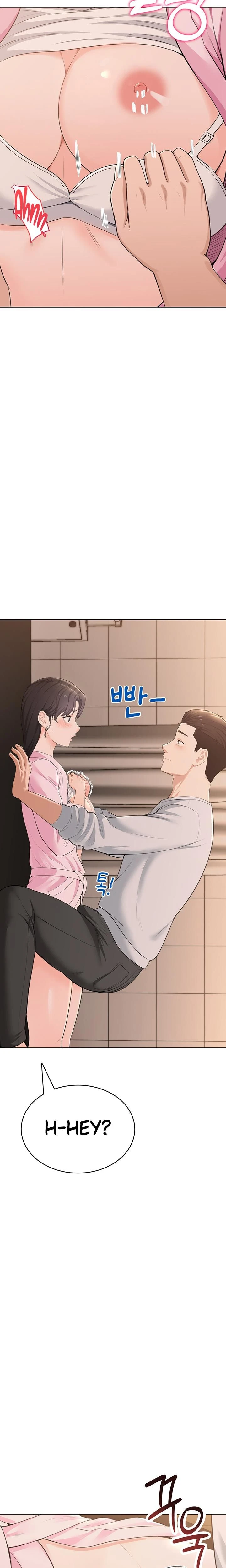 หน้าที่ 20