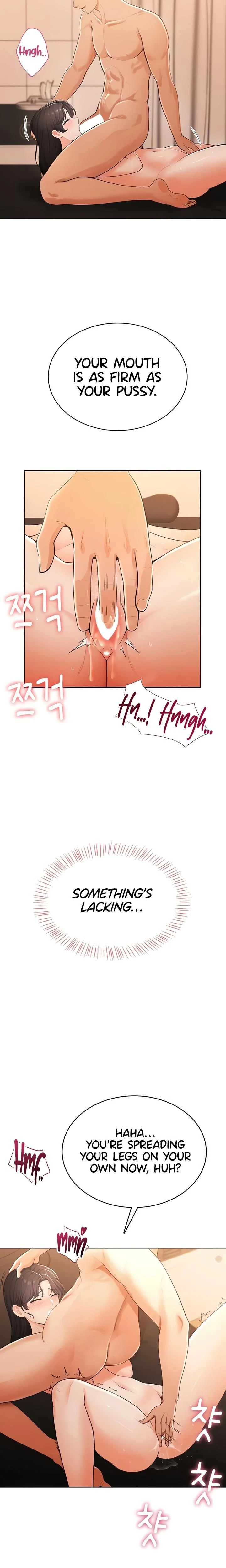 หน้าที่ 17