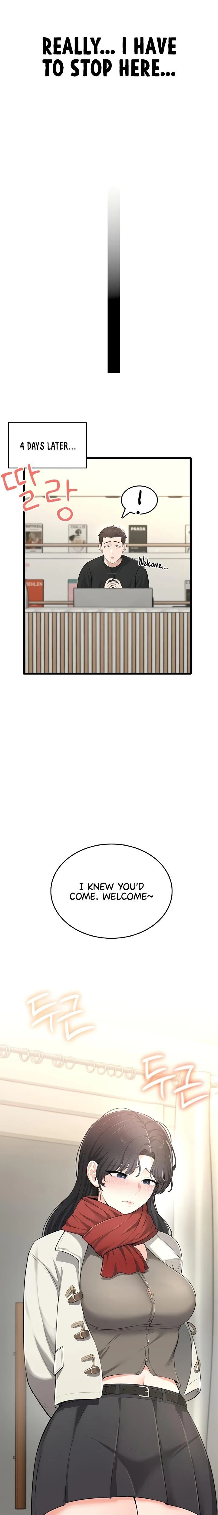 หน้าที่ 28