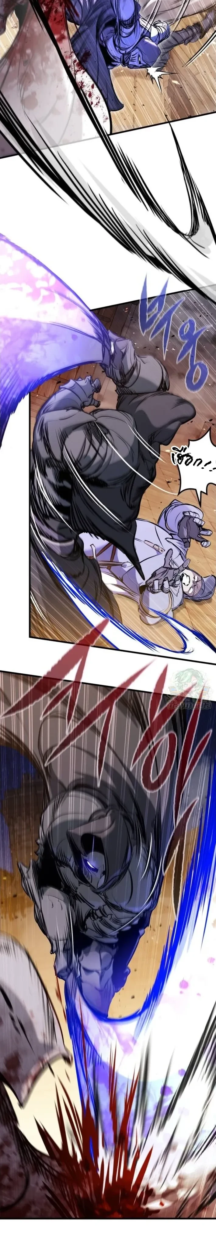 หน้าที่ 24