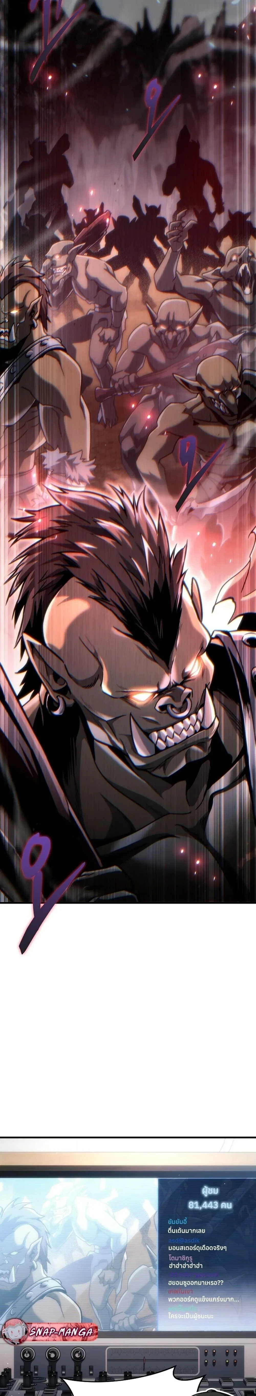 หน้าที่ 31