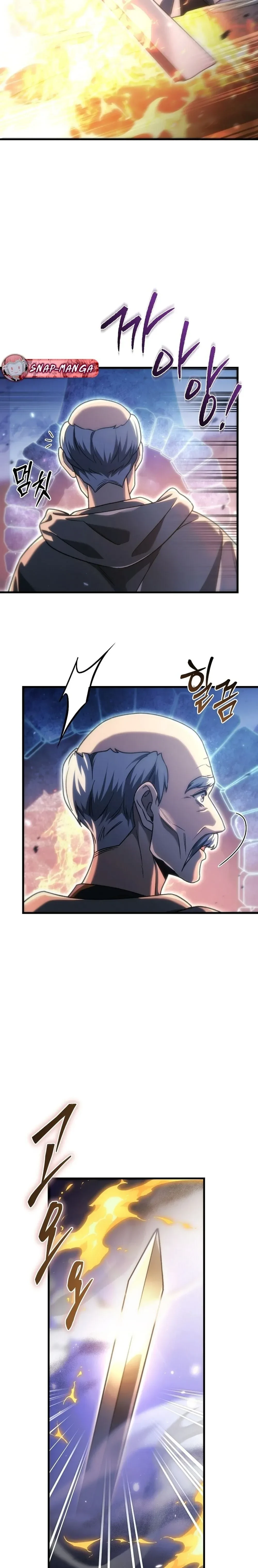 หน้าที่ 38