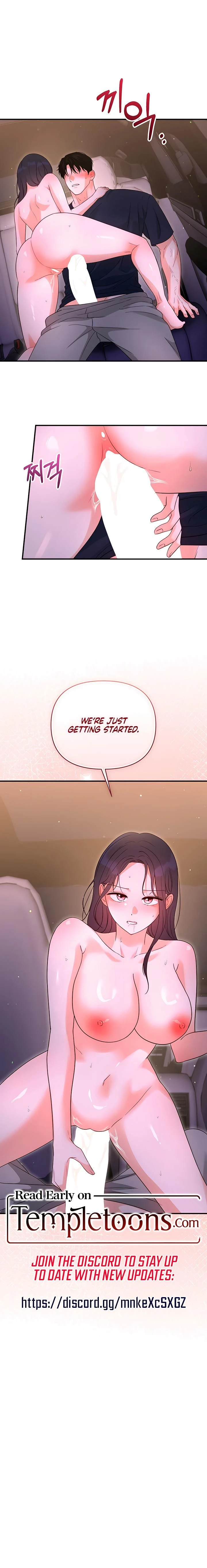 หน้าที่ 16