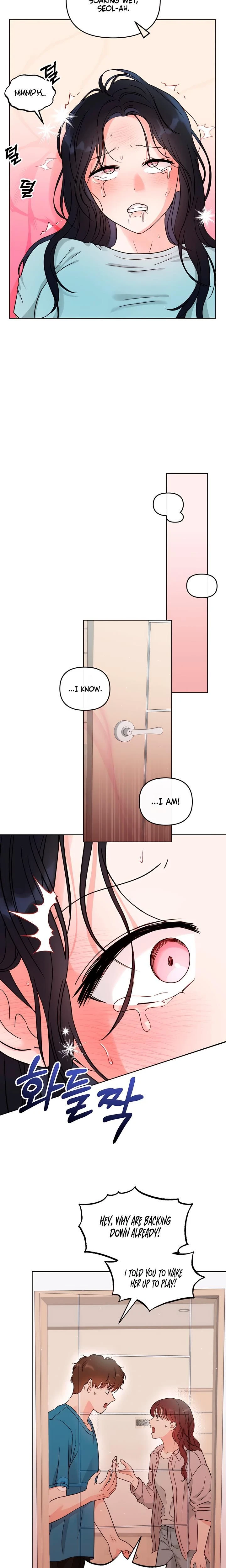 หน้าที่ 16