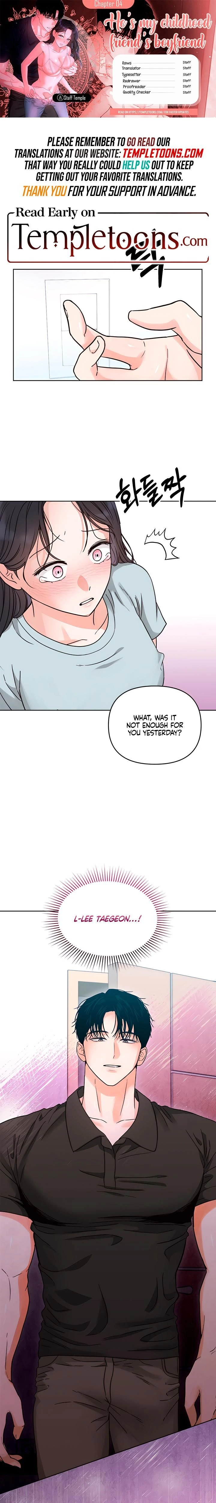 หน้าที่ 1