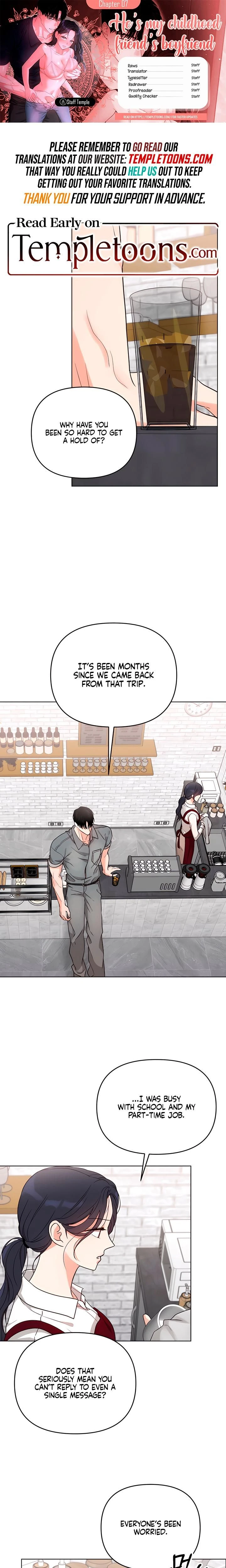 หน้าที่ 1