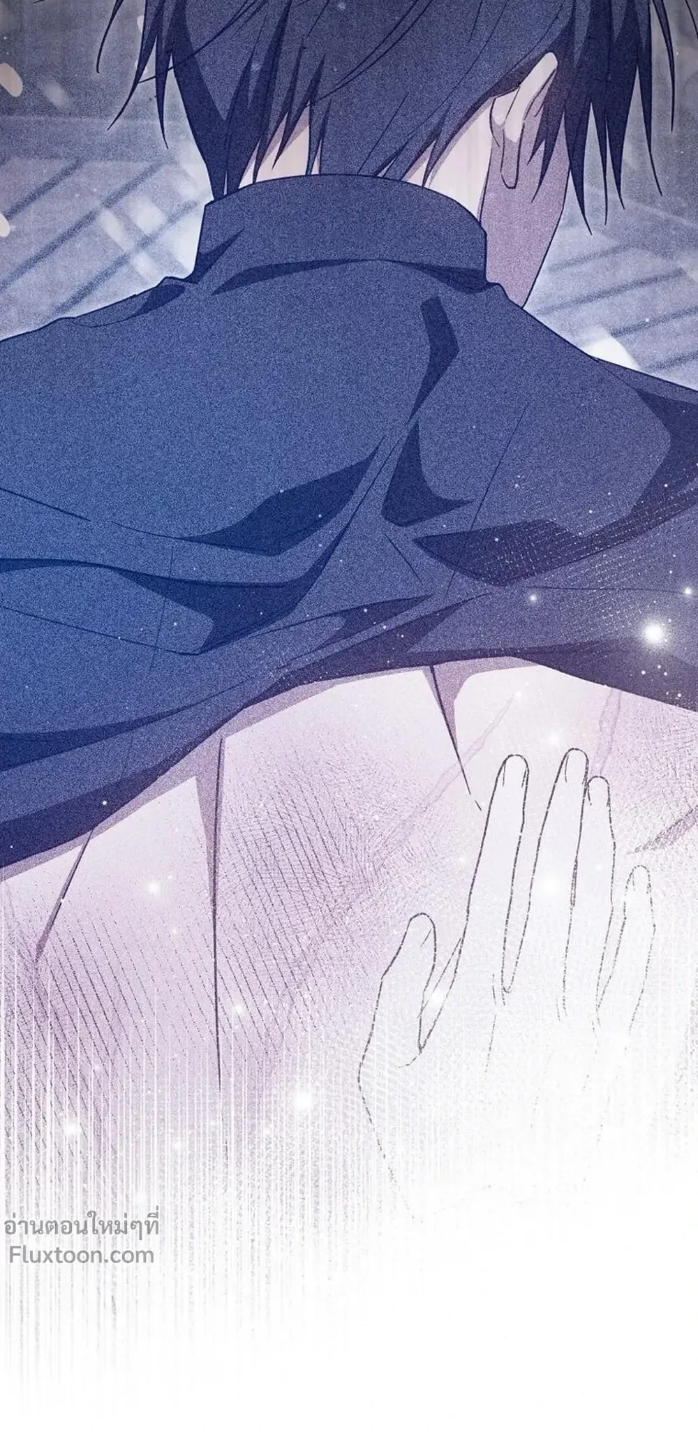 หน้าที่ 3