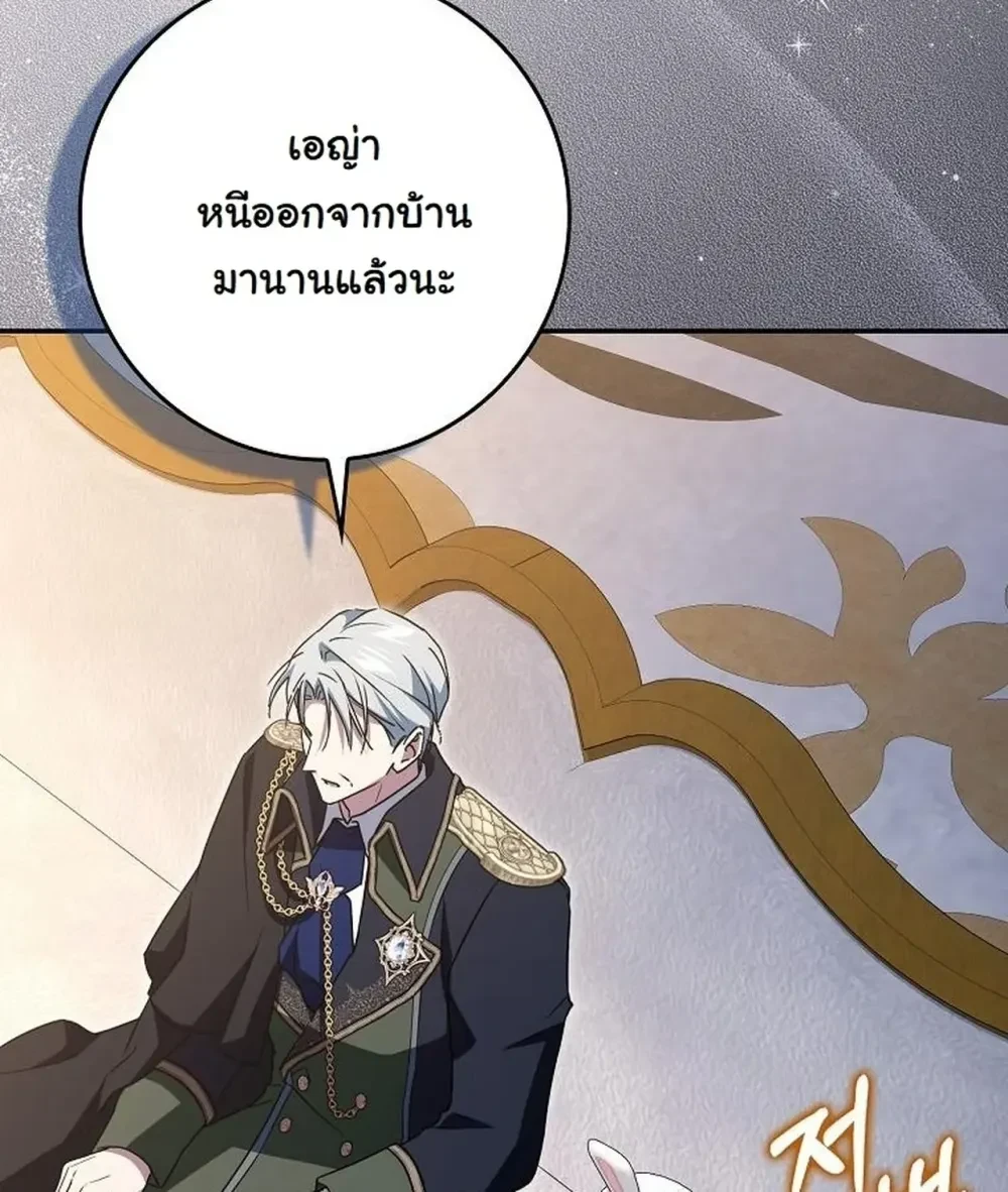 หน้าที่ 35