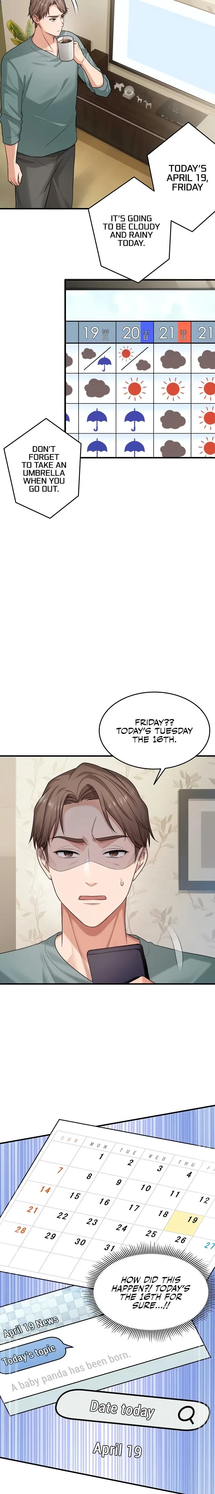 หน้าที่ 8