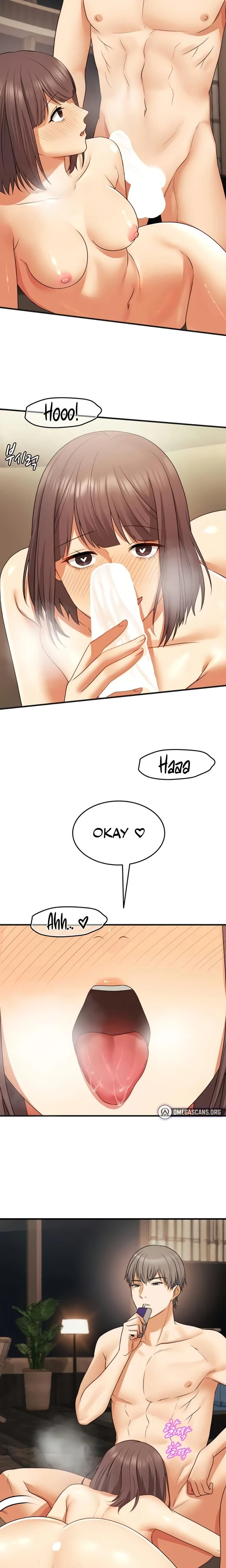 หน้าที่ 12