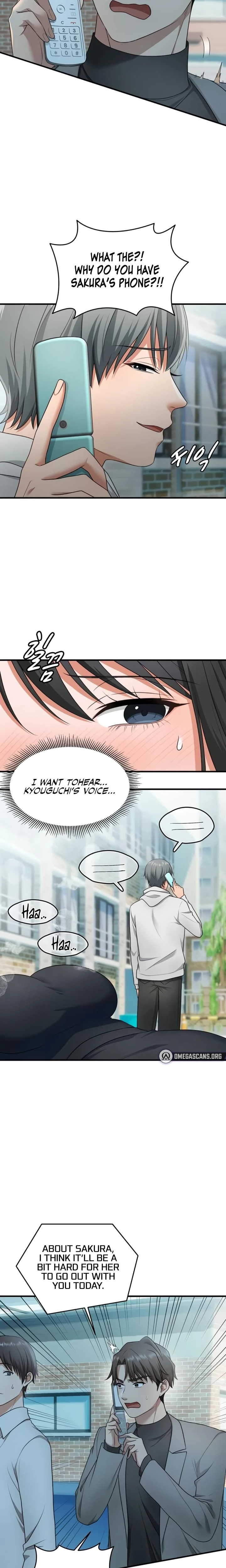 หน้าที่ 14