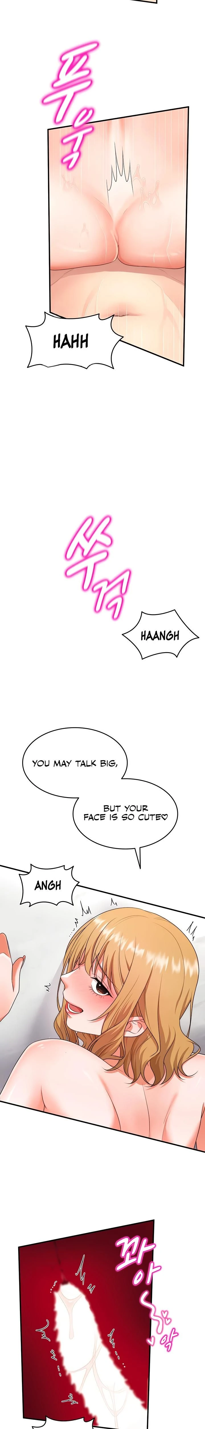 หน้าที่ 14