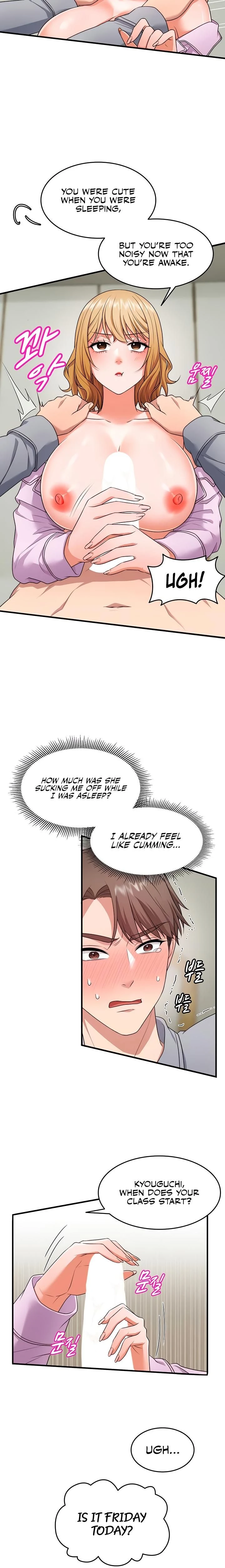 หน้าที่ 7