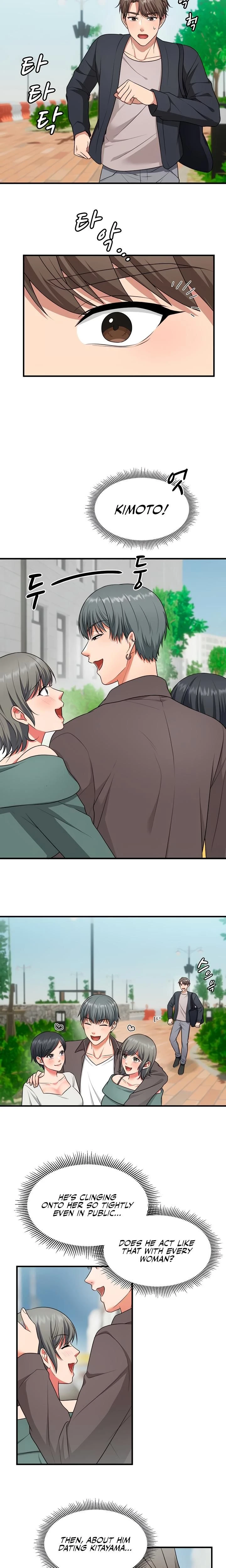 หน้าที่ 16