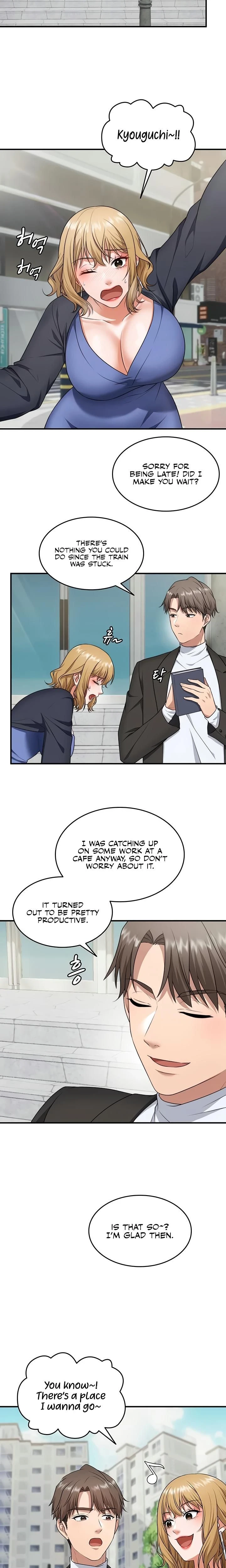 หน้าที่ 20