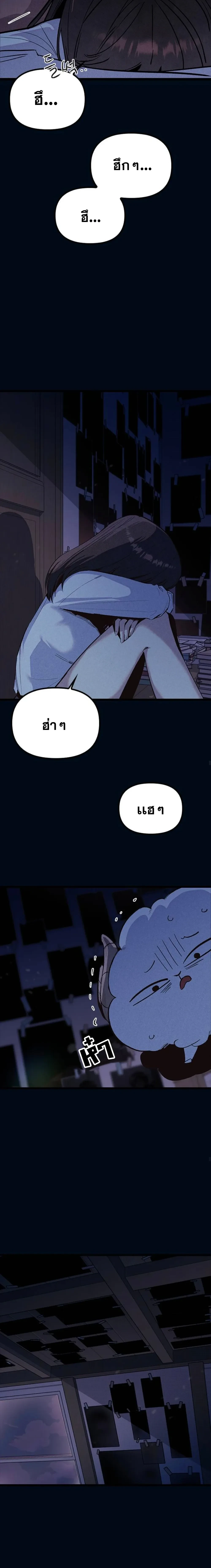 หน้าที่ 40