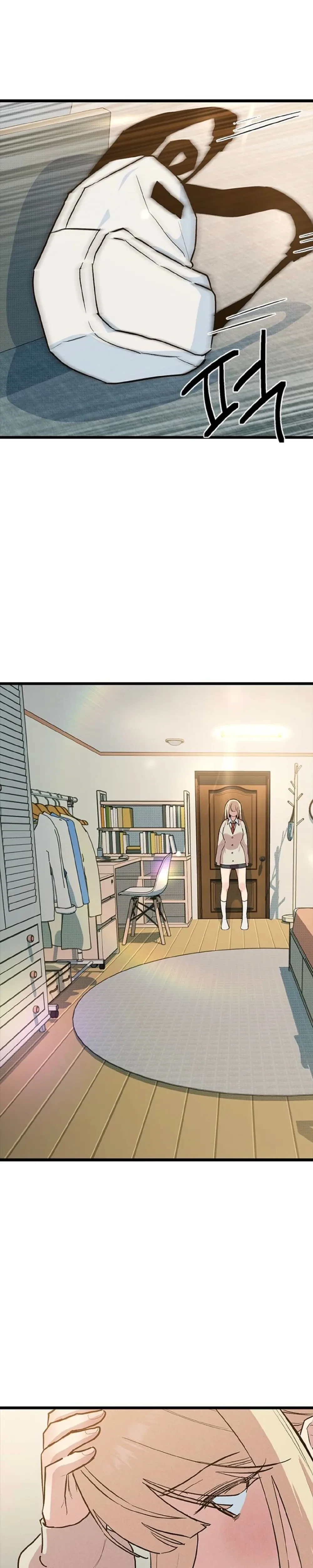 หน้าที่ 29