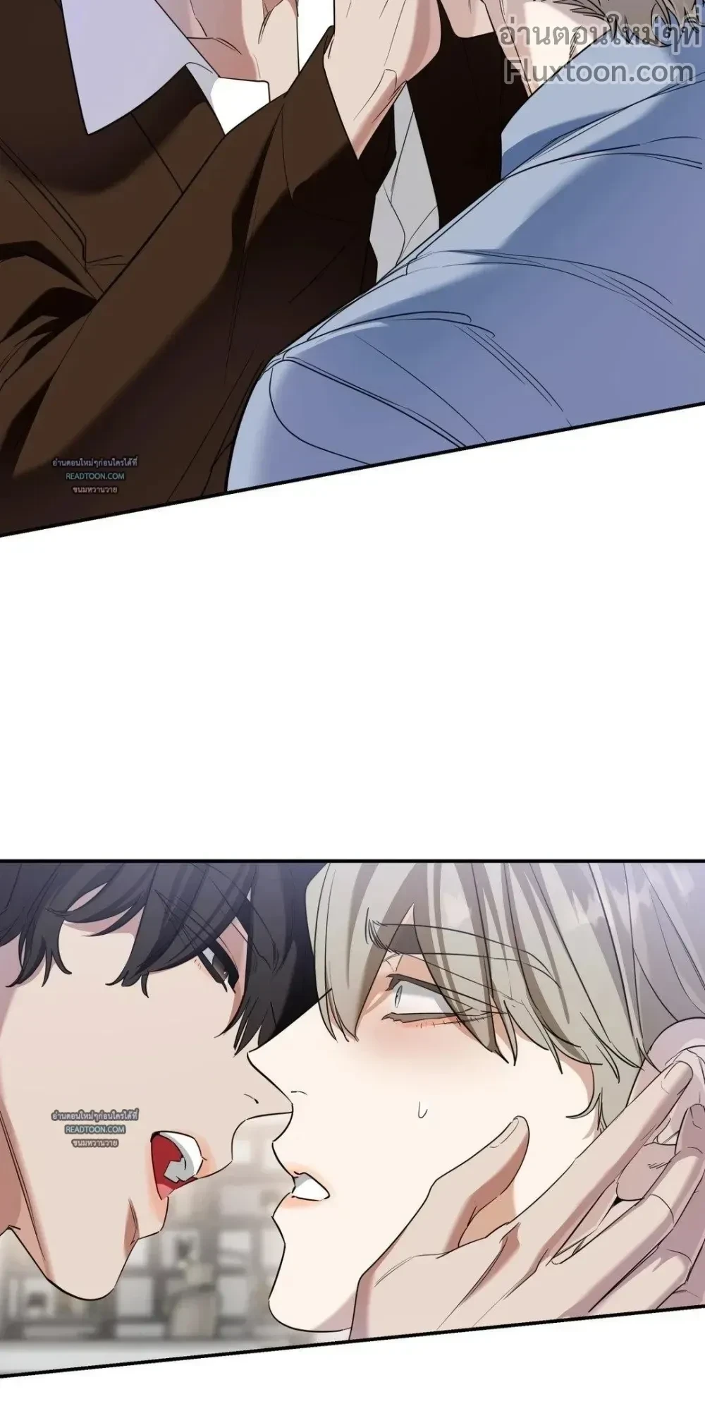 หน้าที่ 17