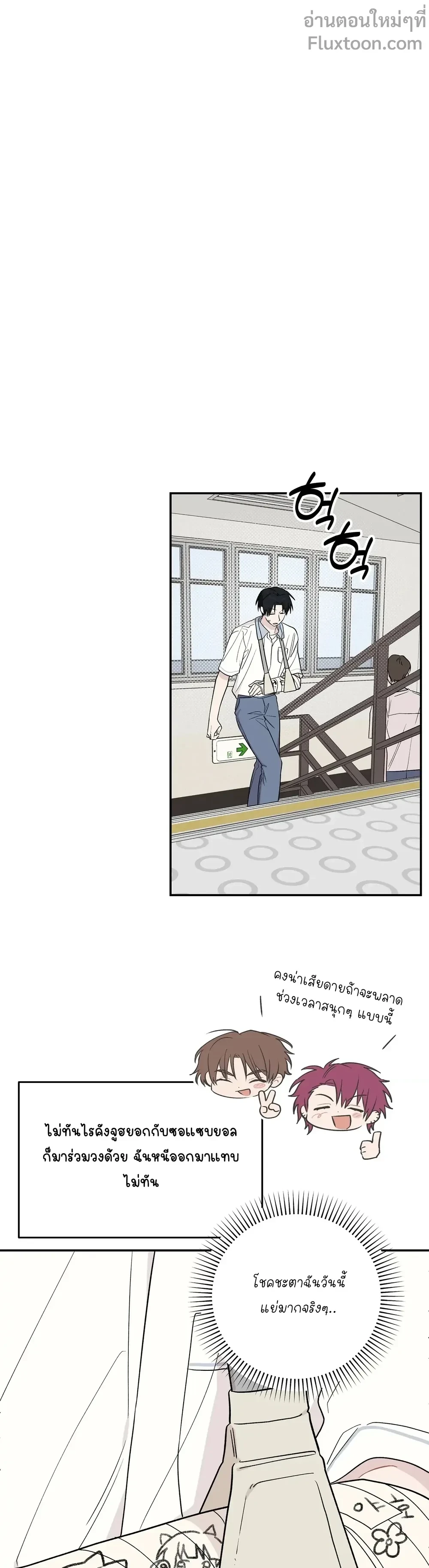 หน้าที่ 15