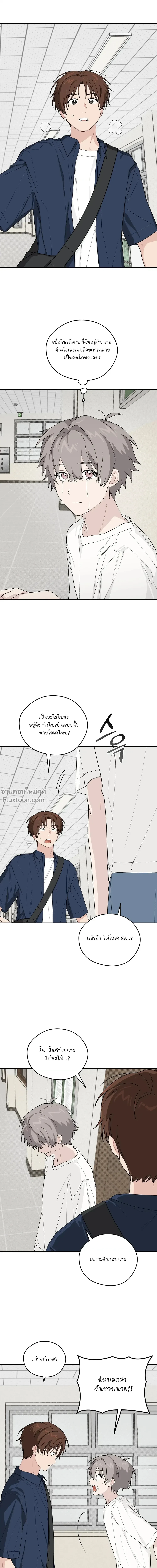 หน้าที่ 18