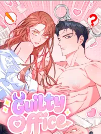 Guilty Office - ออฟฟิศ(ลับ)ฉบับคนบาป ปกมังงะ Guilty Office - ออฟฟิศ(ลับ)ฉบับคนบาป