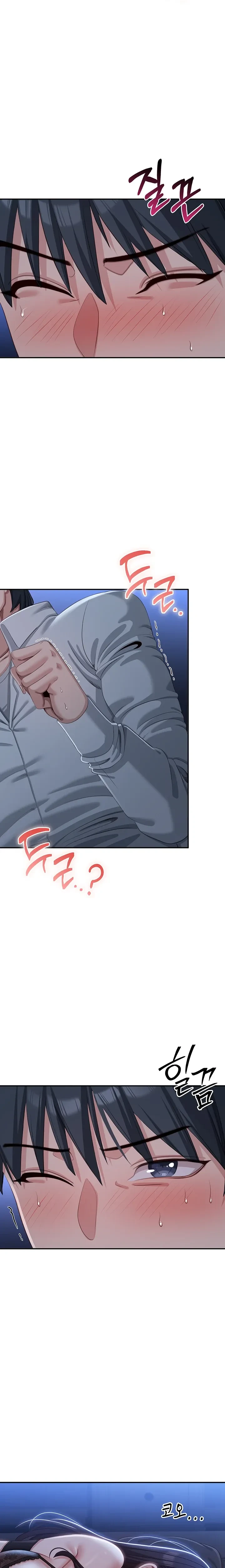 หน้าที่ 17