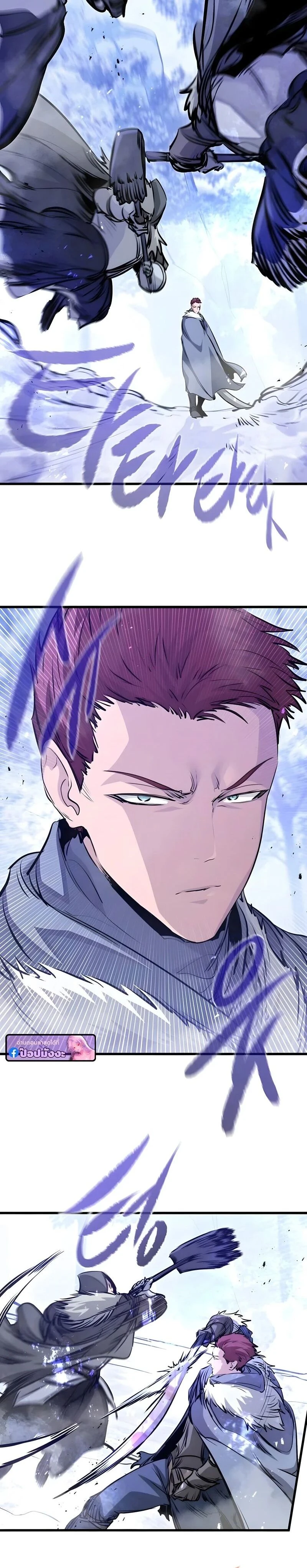 หน้าที่ 26