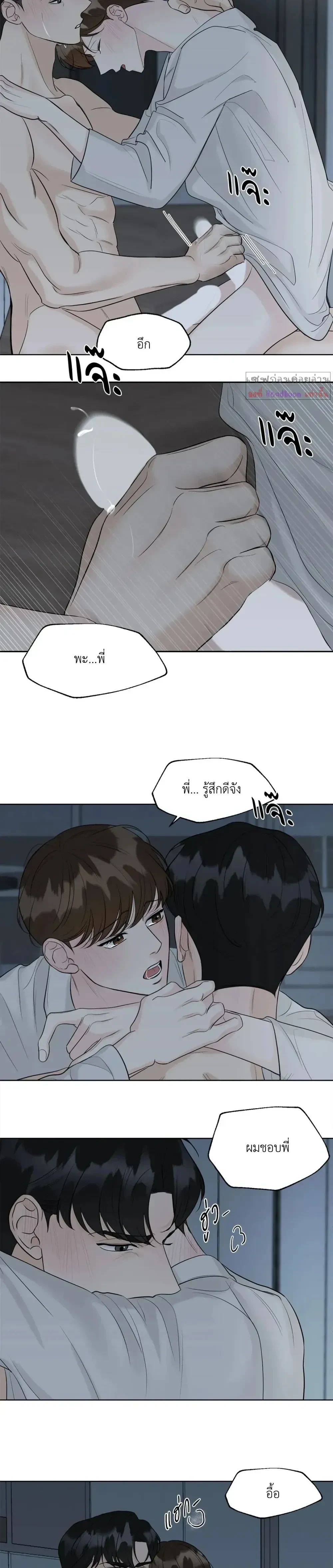 หน้าที่ 18