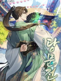 The Chronicles of the Tang Clan - ตำนานตระกูลถัง ปกมังงะ The Chronicles of the Tang Clan - ตำนานตระกูลถัง