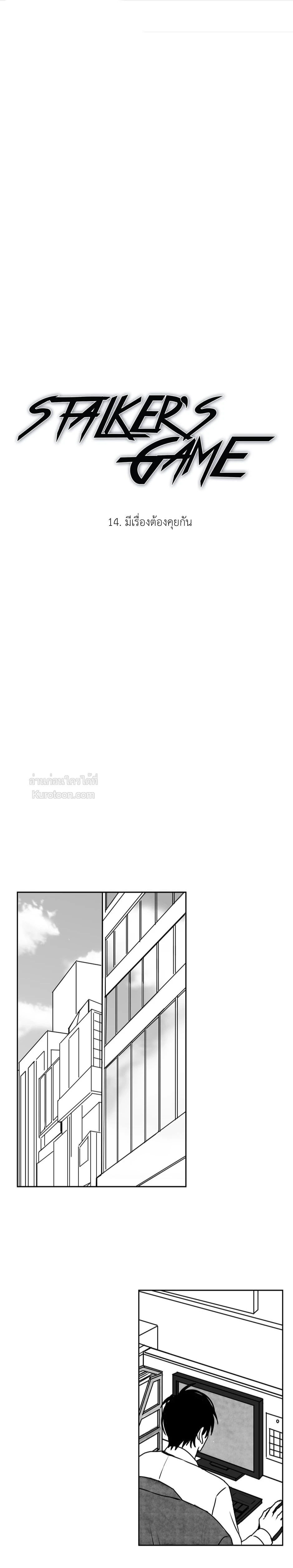 หน้าที่ 1